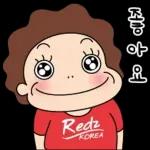 아포이아포이2026 TOP 이동  관심 오여사의 멋진 인생