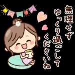 丁寧でず〜っと使える♡ナチュラルガール