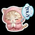 ぷっくりにゃん♡大人かわいいシール風