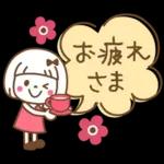 吹き出し♡おかっぱちゃん