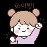 기분좋아지는짤모음집