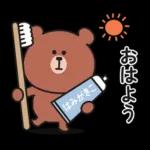 くまさんのあいさつスタンプ