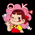 PEKO Conscientious Word Sticker var.2