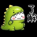 ぷくつやシール風♡ず～っと使えるさめきょ