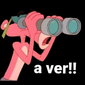 a ver!! - getsticker.com