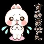 会話がはずむ会話スタンプ☆