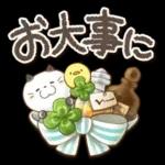 Premium 大人女子の丁寧トーク♥敬語♥