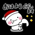 *.•毎年使える♡冬の大人クリスマス•.*