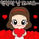 마음맘의 마음담은 톡!톡!톡!