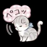 毎日使える♡大人可愛いガーリーキャット2