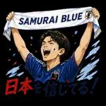 全力で日本を勝利へ！