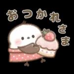 マイペースなとり♡もちっち3