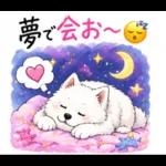 夏ギャルなサモエドスタンプ