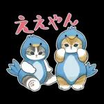 Kaiju-nyan (Kansai Dialect Remake)