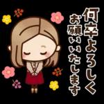 Premium ほっこり♡大人女子の日常＆年末年始