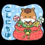 A mi me gustan de esos