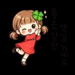     사랑스러운일상멘트모음