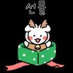 흰쌀이의 겨울나기