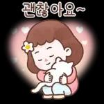 꽃송이의 활짝 핀 하루 3