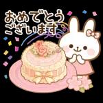 スタンプ · やさしいうさぎ