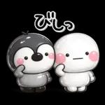 ぷくつやシール風♡ず～っと使える海生き物