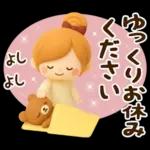 ずっと使える♡冬じまい