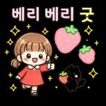 자꾸보게되는감정표현