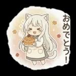 しろねこイマの秋