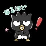 バッドバッツ丸毎日