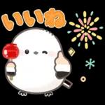 ゆっくり休んでね