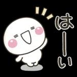 ママ友におすすめ✨落ち着いた日常スタンプ