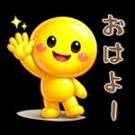 ながく使える❤️シンプルスタンプ