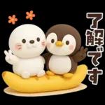 【3D】毎日使える可愛い♥ぶちゃこの日常