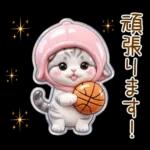 かわいい猫 ぷっくり カラフル 敬語