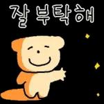 안녕하세요