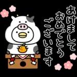 うるせぇトリ★ずっと使える十二支スタンプ