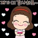 마음맘의 긍정생활 톡!톡!톡!