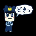 たまごっちのプチプチおみせっち