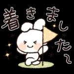 おでかけ連絡♡スマイルうさぎちゃん