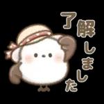 マイペースなとり♡もちっち3