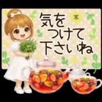 大人女子＊ 優しい気遣いあいさつ
