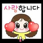 행복만땅 사랑이의 하루 6