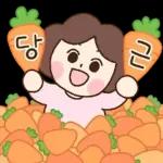 울엄마는 귀여워