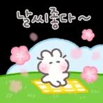 매일 쓰는 기본 스티커