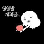 촉촉한 물버밍