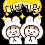 가정의달 안부톡톡