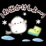 大人かわいい♡シマエナガ夏＆梅雨スタンプ