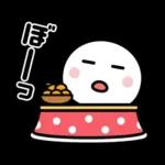 心あたたまる日常メッセージ＊