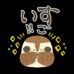 ふくふく福良雀♡前向き幸せ筆文字