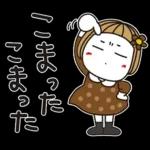 はな子✿ずっと使える丁寧な言葉/大人カラー